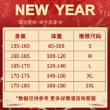 回力 Зимние утепленные черные штаны для школьников для отдыха, подходит для подростков