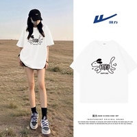 【Короткий рукав】 белый (исцеляющий щенок черный)