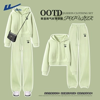 【Пакет с двумя частями】 Новая фасоль Зеленая (Hidai Kitten Mark Mark) + Новая фасоль зеленый (Hidai Kitten Mark)