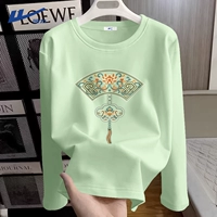 【100% чистый хлопок】 Зеленый лайм (Baoxianghua выиграл ставку)