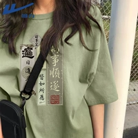 [100% чистый хлопок, одинаковый стиль для мужчин и женщин, повседневный и универсальный] Пальмовый зеленый (h примечание к возврату)