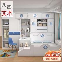 Childrens room solid wood boys bedroom bed wardrobe integrated desk simple whole house small apartment combination furniture set