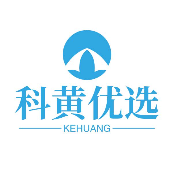 科黄优选