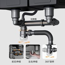 Kitchen sink drain pipe accessories double sink sink sink stainless steel sink drain pipe set