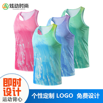 Summer racing running vest sports outdoor fitness sleeveless quick-drying marathon training vest for men and women