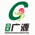 中天广源园艺旗舰店