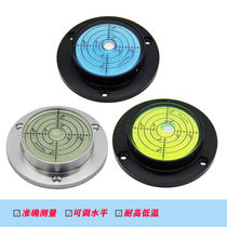 Universal gradienter high precision horizontal bubble full metal magnetic horizontal bead with flange level bubble bead 70 * 15m