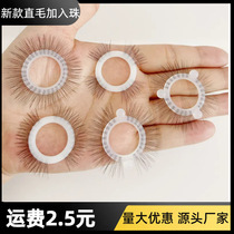 Silicone sheep pen sex products with beads for men delayed ring locking sperm ring adult female products for couples to share