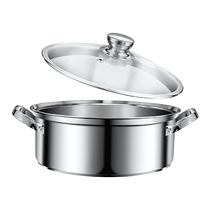 Mandarin skillet 316 inducteurs dinduction en acier inoxydable chaudron spécial chaudron Pot chaudron Pot pot pot en pot avec grande capacité