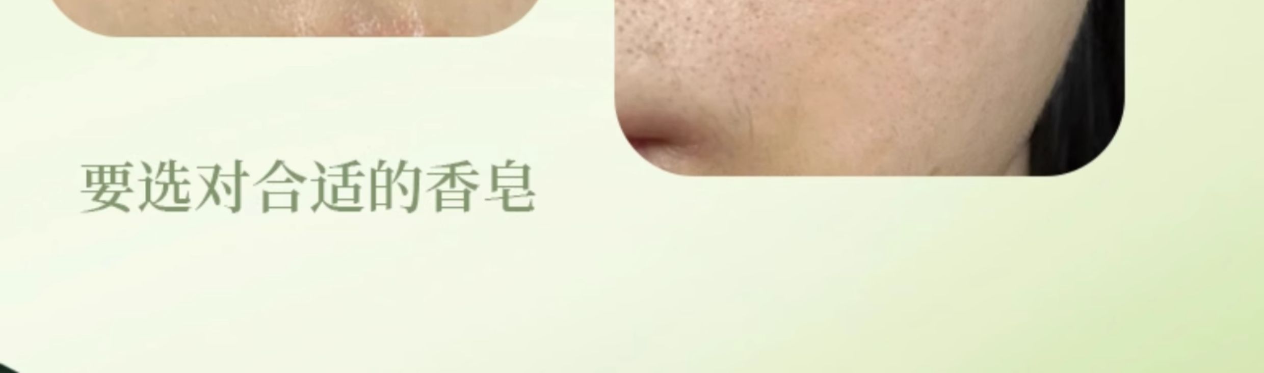 红卫 羊脂皂 老牌国货 清爽控油 洗澡香皂 单块 120g