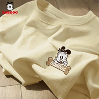 [Хлопок] Привет, пабу К кофе молока