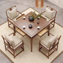 Square new Chinese style Eight Immortals table solid wood square table tea table household combination small apartment dining table and chairs desktop living room