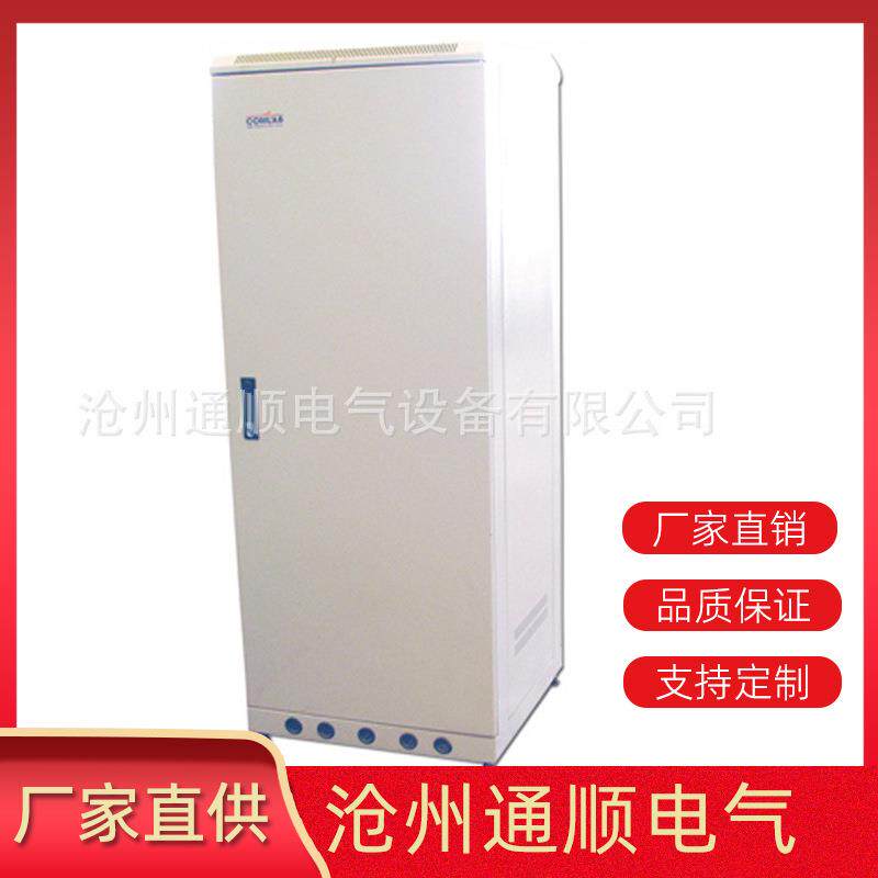 Chassis shell series Chassis external processing sheet metal processing sheet metal production