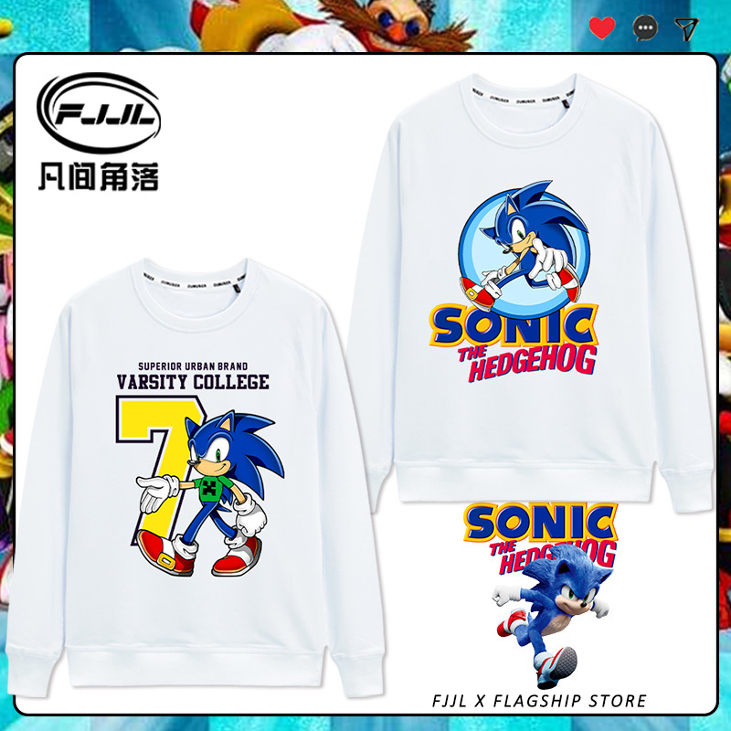 Sonic the Hedgehog Co-Branded Long-Sleeve T-Shirt for Men, Autumn Sonic the Hedgehog Cartoon Anime Merchandise, Loose-Fitting Children's Clothing