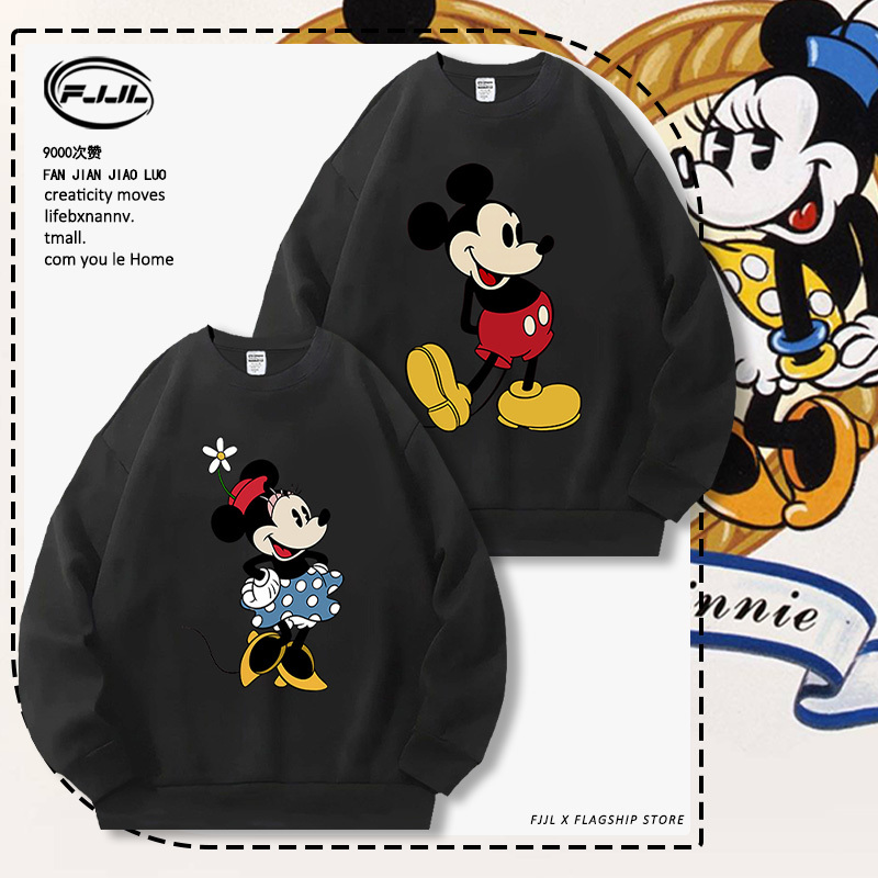 Autumn Cartoon Mickey Mouse Collaboration Sweatshirt for Men, Mickey and Minnie Merchandise Jacket, Unique Couple Outfits, Trendy Clothes