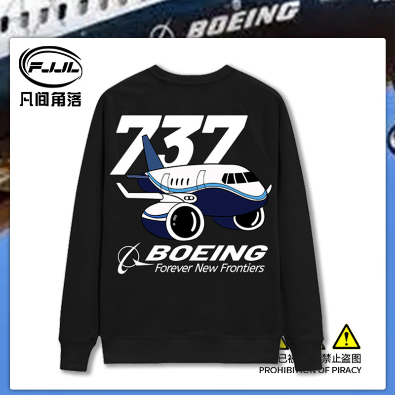 Boeing 737 Long-Sleeved Men's T-Shirt, Autumn Boeing Aerospace Manufacturing Aircraft Commemorative Clothing, Quick-Drying