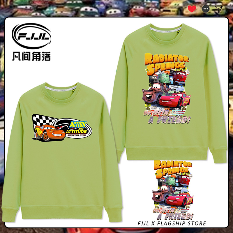 Cars Anime Collaboration Long-Sleeve T-Shirt for Men, Autumn Versatile Lightning Mcqueen Racing-Themed Clothing for Boys Cars Anime Collaboration Long-Sleeve T-Shirt for Men, Autumn Versatile Lightning Mcqueen Racing-Themed Clothing for Boys