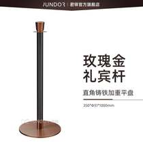 Jundor Rose Gold Concierge Column Show Hall 1 meter line fence guardrail security fence high-end office building