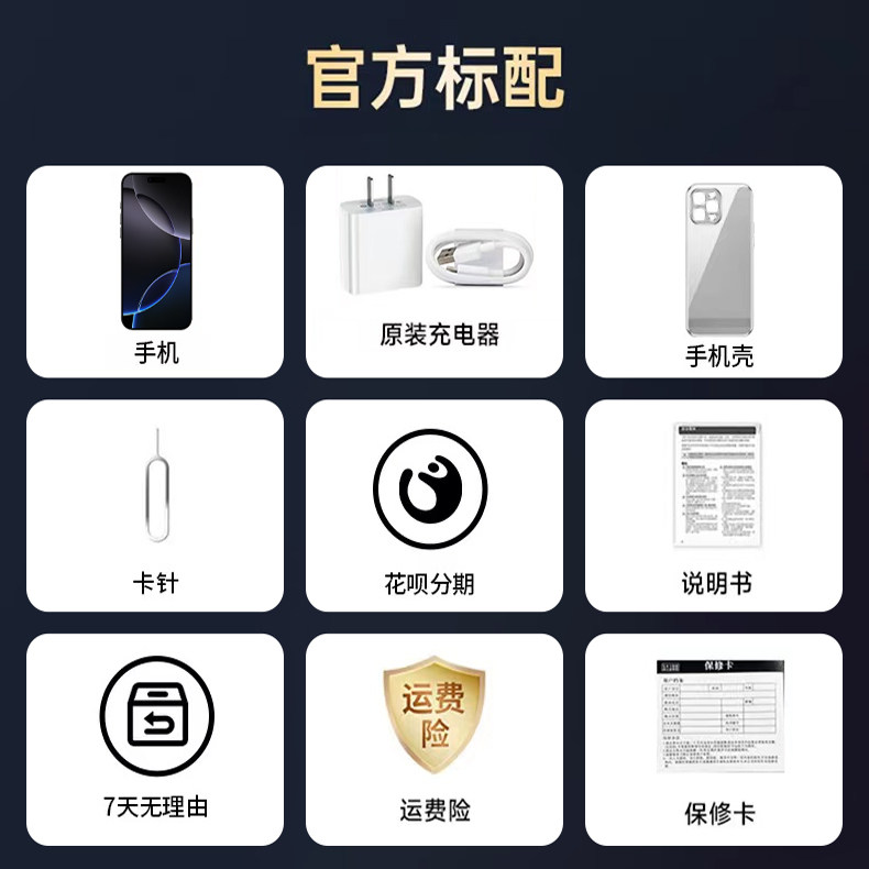 充电宝2400mAh，小白必看！拯救手机电量焦虑，绝绝子神器！