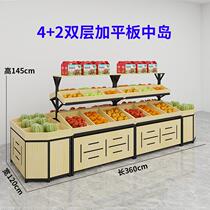 Fruit shelf display rack fresh supermarket vegetable shelf fruit shop cabinet multi-layer storage rack fruit display frame