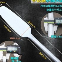 Stainless steel brick knife hand-forged double-sided tile knife trowel mason tool all stainless steel round head brick knife