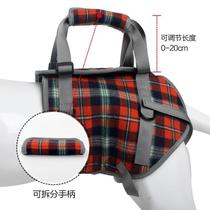 Rehabilitation harness for pet dogs elderly dogs dog injured hind legs auxiliary traction hand dog auxiliary harness for elderly dogs