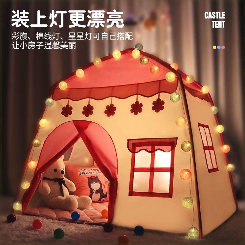 Children's tent Indoor Princess Castle Girls Home Toys Home Toys boys games House Baby Mongolian bungalots-Taobao