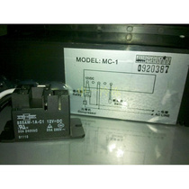SF101S SF104S MC-1 MC-4 Electronic thermostat 30A relay 855AW-1A-C1 Songchuan