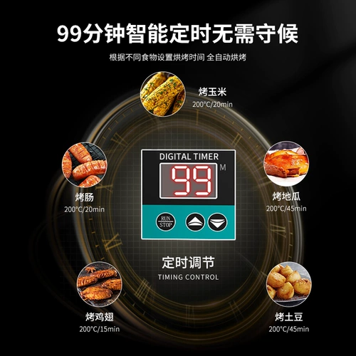 Маленькая машина для жареного сладкого картофеля машина для жареного сладкого картофеля коммерческая полностью автоматическая машина для жареного сладкого картофеля уличный киоск электрическая машина для обжарки кукурузы и картофеля