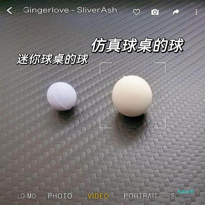 25年最火迷你台球桌测评!宿舍/居家解压神器,大学生、情侣必入-台球桌-淘宝好物网