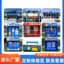 Construction site safety experience area equipment vr fire traffic safety experience hall model helmet impact equipment