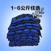 Sandbag rehabilitation special pressure leggings weight-bearing equipment for male and female dancing students to tie hands and feet for training weight loss sandbags