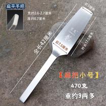 Double stainless steel masonry knife tile knife trowel all-steel brick chopping knife mud surface construction hand tool masonry forging knife)