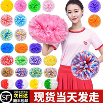 Dazzling ring handle cheerleader Squares Dancing Hands the cheerleading team Flower Lara Ball Games Toddlers Take the flowers