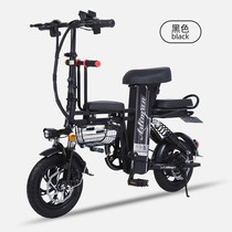 Yadi Emma Mavericks same model with baby mother-child parent-child electric bicycle lithium battery folding male and female small generation