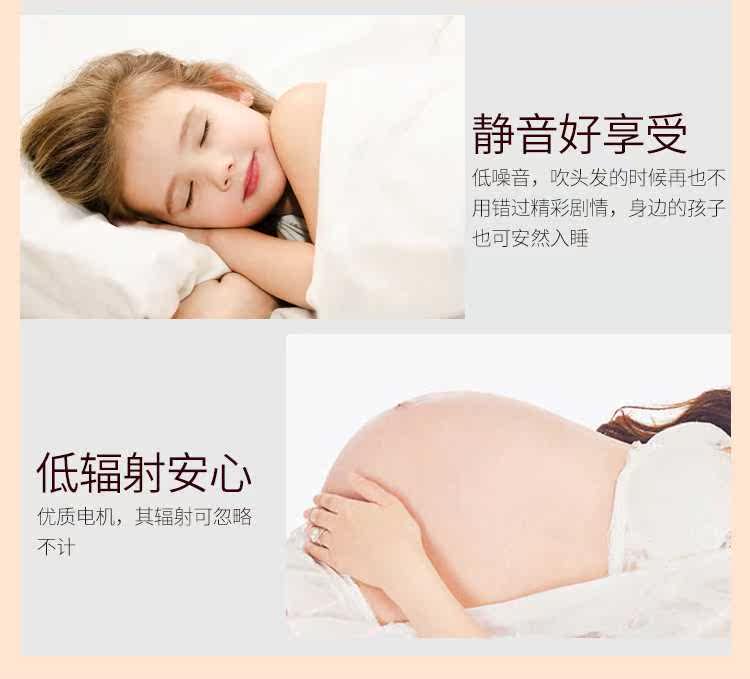 Фен family hotel hotel hair dryer wall-mounted hair dryer wall-m