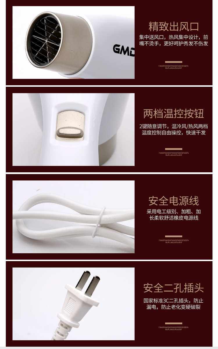 Фен family hotel hotel hair dryer wall-mounted hair dryer wall-m