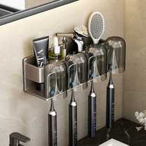 Toothbrush Rack Puh-free Gargle Cup Toothpe Rack Wall-mounte