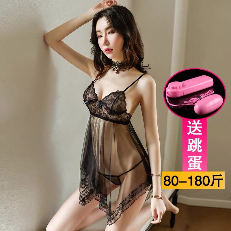 Sexy Lingerie for Women, Seductive Sleepwear, Erotic Underwear, Passion Style with Cutouts