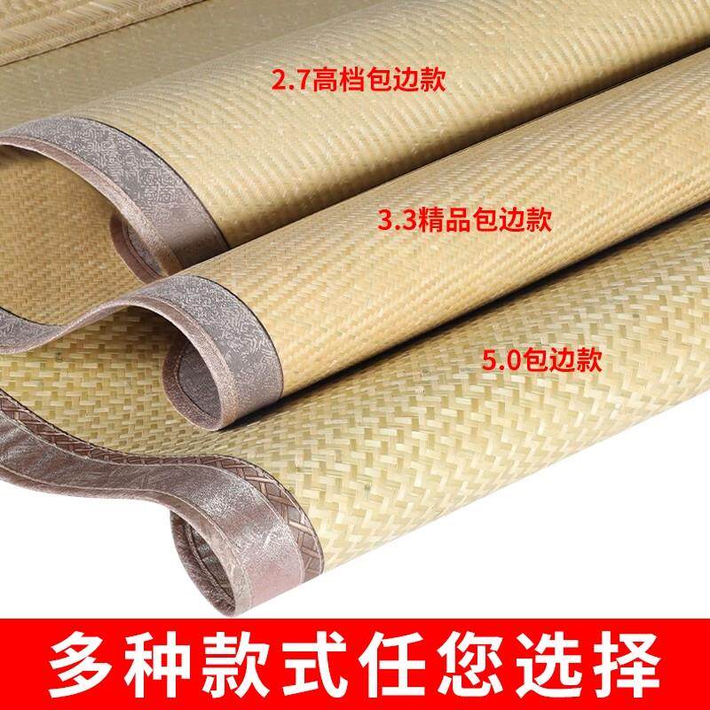 如何选购优质的老式手工竹手编凉席？——解读四川传统精品竹凉席的匠心传承与消费选择-竹席-淘宝百科网