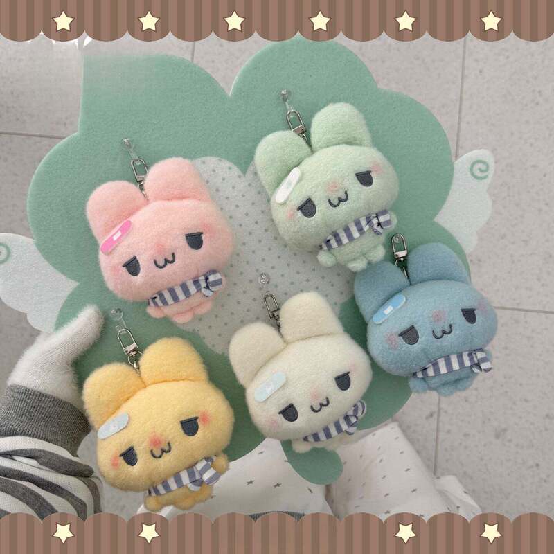 Chicaura Is so Cute That It Makes Me Cry! Popular Sweet Potato-Themed Ok Rabbit Yellow-Green Pink Adorable Plush Pendant Keychain Doll Chicaura Is so Cute That It Makes Me Cry! Popular Sweet Potato-Themed Ok Rabbit Yellow-Green Pink Adorable Plush Pendant Keychain Doll