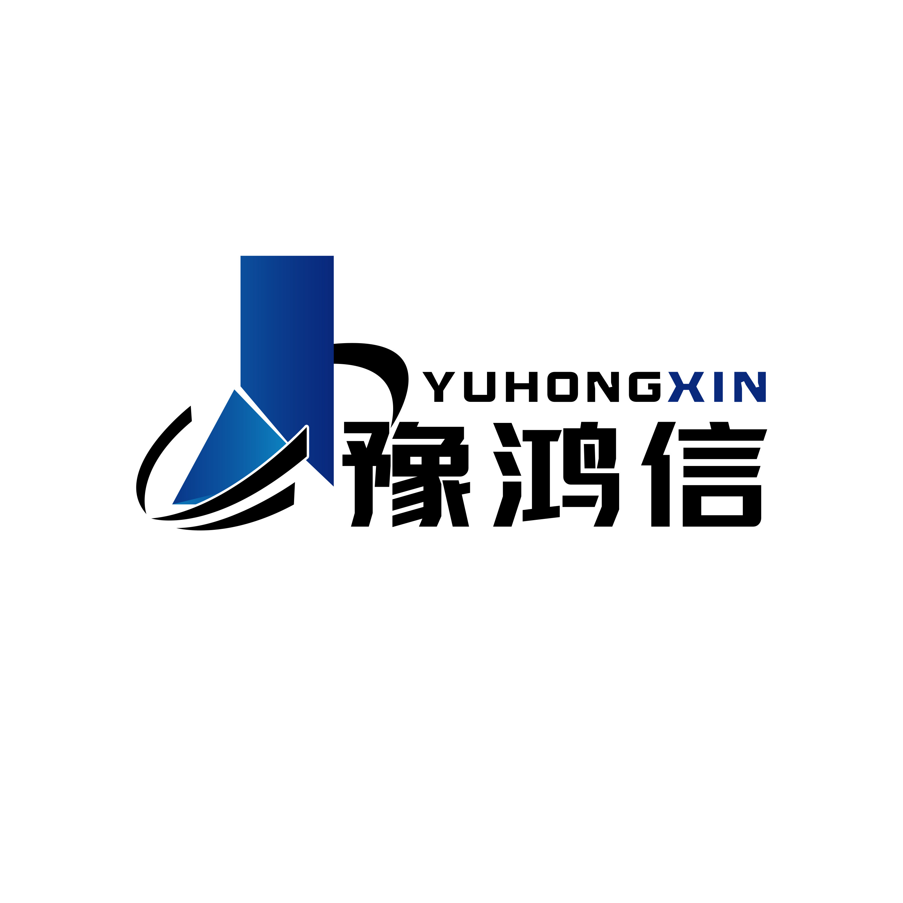 豫鸿信办公家具的LOGO