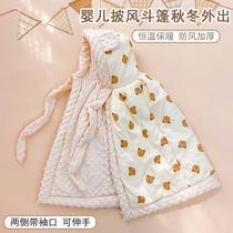 Little yellow duck childrens clothing newborn baby cloak going out windproof autumn and winter baby winter thickened hooded cloak