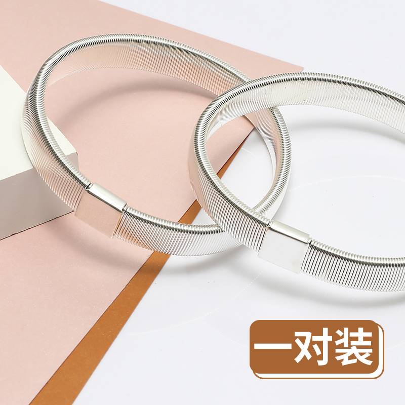 Shirt Sleeve Cuffs, Armbands, Suit Sleeve Fixers, Non-Slip Cuffs, Tightening Hair Ties, 2 Pieces Shirt Sleeve Cuffs, Armbands, Suit Sleeve Fixers, Non-Slip Cuffs, Tightening Hair Ties, 2 Pieces