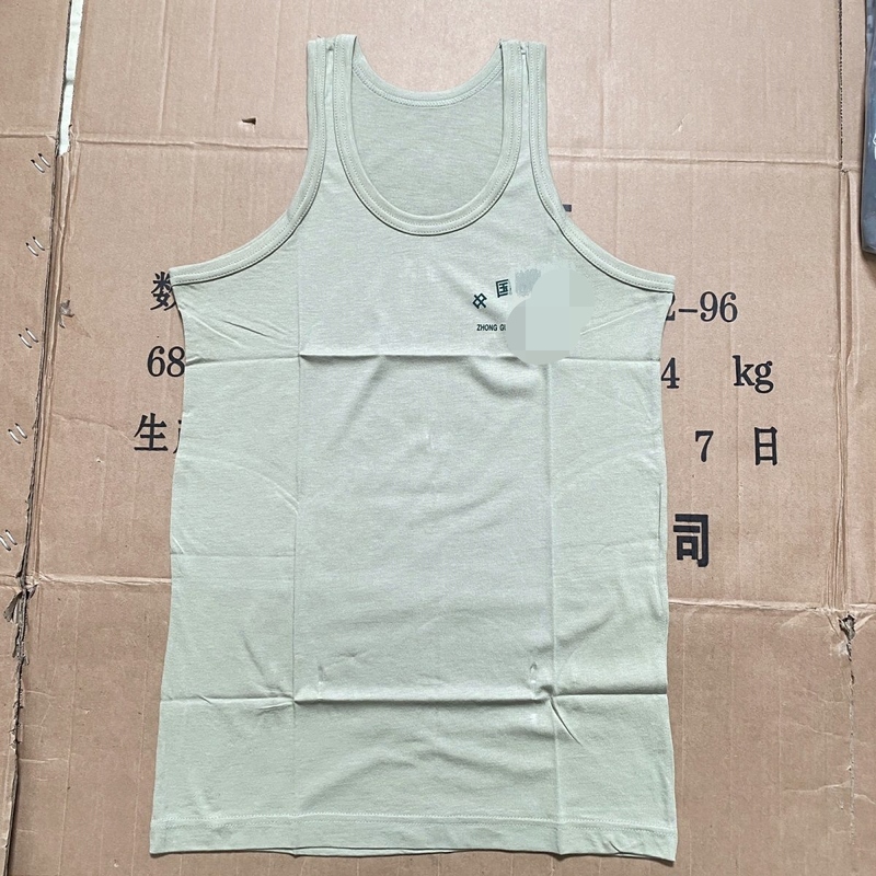 Authentic Old-Fashioned Olive Green Pure Cotton Physical Training Vest Bean Paste Green Vest Chinese Pure Cotton Vest Quick-Drying Authentic Old-Fashioned Olive Green Pure Cotton Physical Training Vest Bean Paste Green Vest Chinese Pure Cotton Vest Quick-Drying