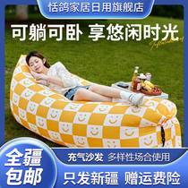 Xinjiang-Music Festival Inflatable Sofa Outdoor Inflatable Picnic Portable Foldable Home Daily Use Set