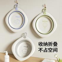 Baby washbasin specially designed for newborn babies can be hung for children to wash their buttocks and footbath. Newborn foldable small basin
