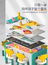 Childrens building block table for boys and girls 3 large particles large size assembled toys educational multi-functional game table and chairs