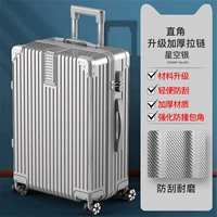 Space Silver/Усовершенствованная молния 𫔀