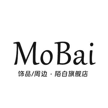 陌白旗舰店的LOGO
